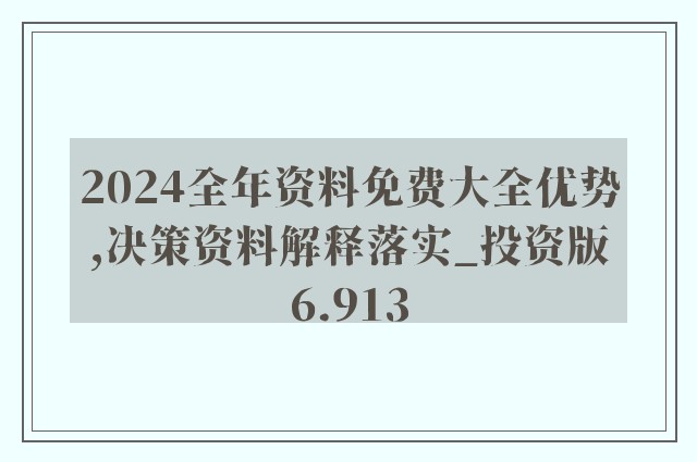 时代变革先锋力量，最新资讯引领未来